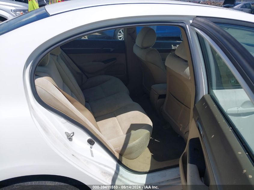 2008 Honda Civic Ex VIN: 1HGFA16868L109830 Lot: 39411553