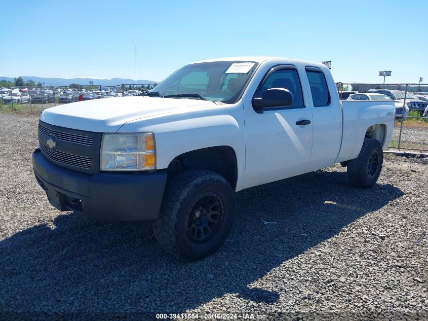 2007 Chevrolet Silverado 1500 Work Truck VIN: 1GCEK19C67Z589967 Lot: 39411554