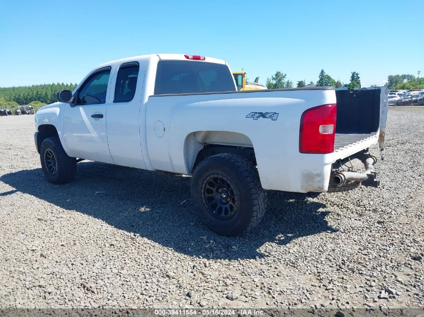 2007 Chevrolet Silverado 1500 Work Truck VIN: 1GCEK19C67Z589967 Lot: 39411554