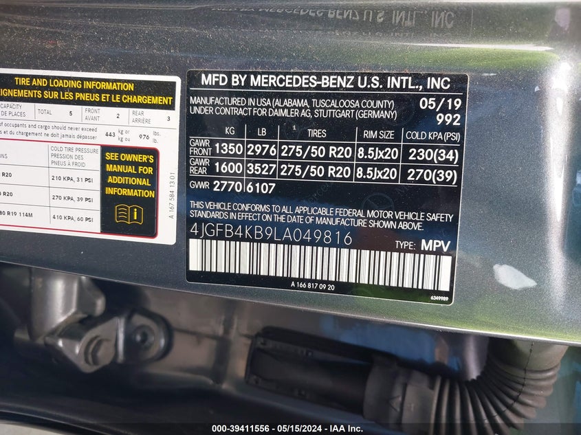 2020 MERCEDES-BENZ GLE 350 VIN: 4JGFB4KB9LA049816