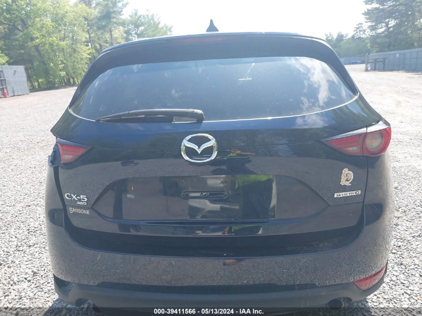 2020 Mazda Cx-5 Grand Touring Reserve VIN: JM3KFBAY1L0776379 Lot: 39411566