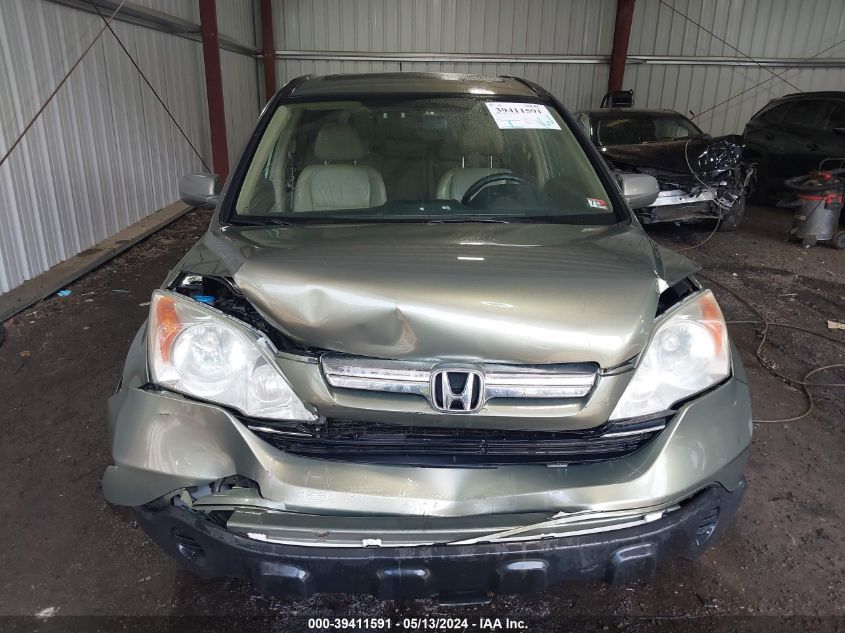 2007 Honda Cr-V Ex-L VIN: 5J6RE48777L007998 Lot: 39411591