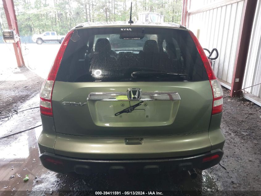 2007 Honda Cr-V Ex-L VIN: 5J6RE48777L007998 Lot: 39411591