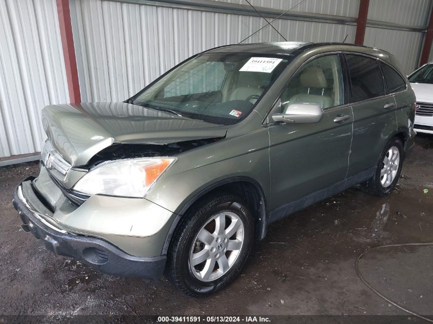 2007 Honda Cr-V Ex-L VIN: 5J6RE48777L007998 Lot: 39411591