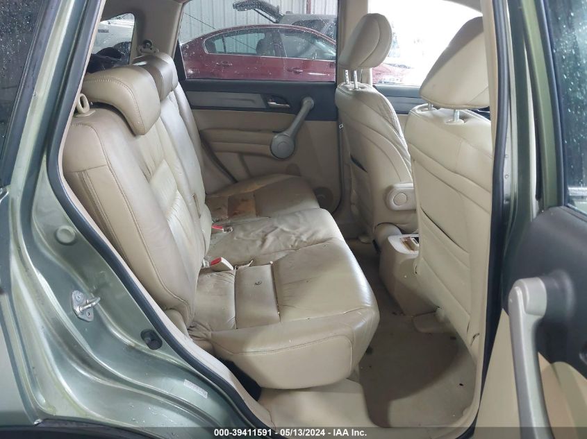 2007 Honda Cr-V Ex-L VIN: 5J6RE48777L007998 Lot: 39411591