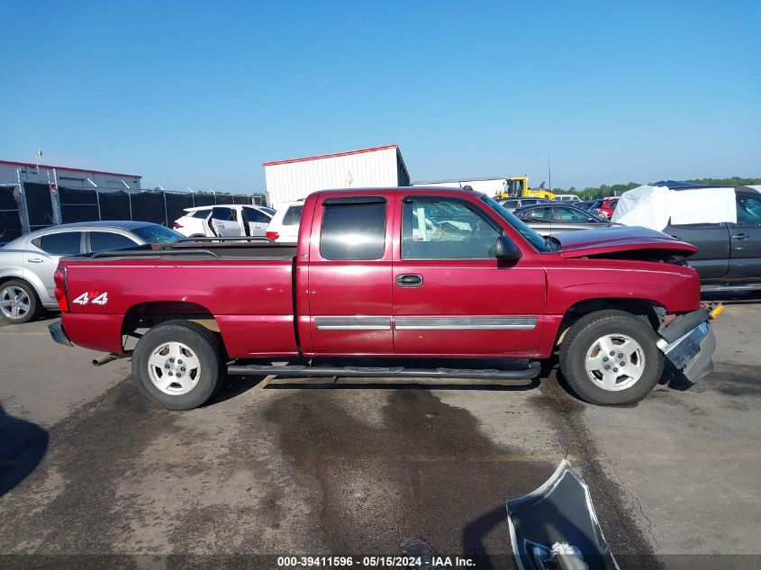 2005 Chevrolet Silverado 1500 Ls VIN: 1GCEK19Z55Z146419 Lot: 39411596