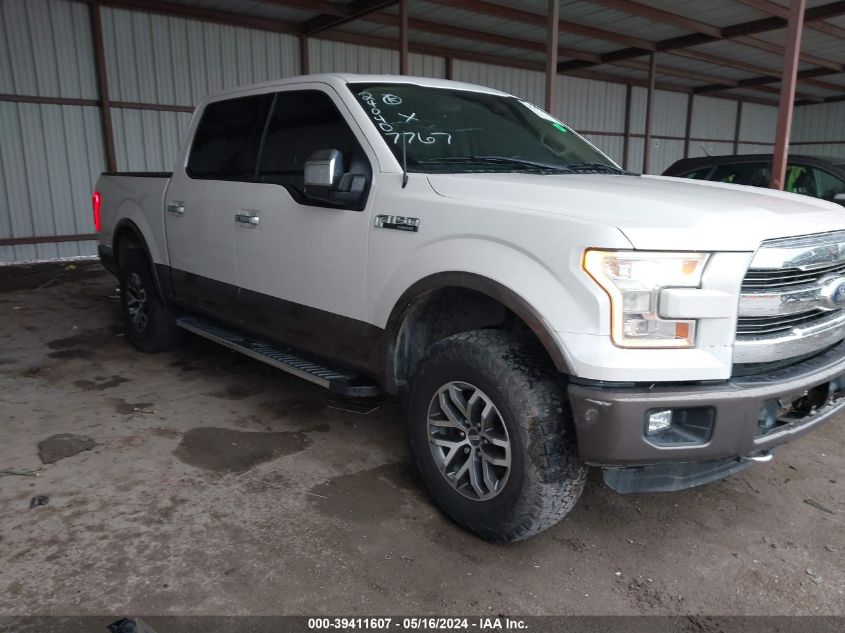 2016 Ford F-150 Lariat VIN: 1FTEW1EFXGKE93790 Lot: 39411607