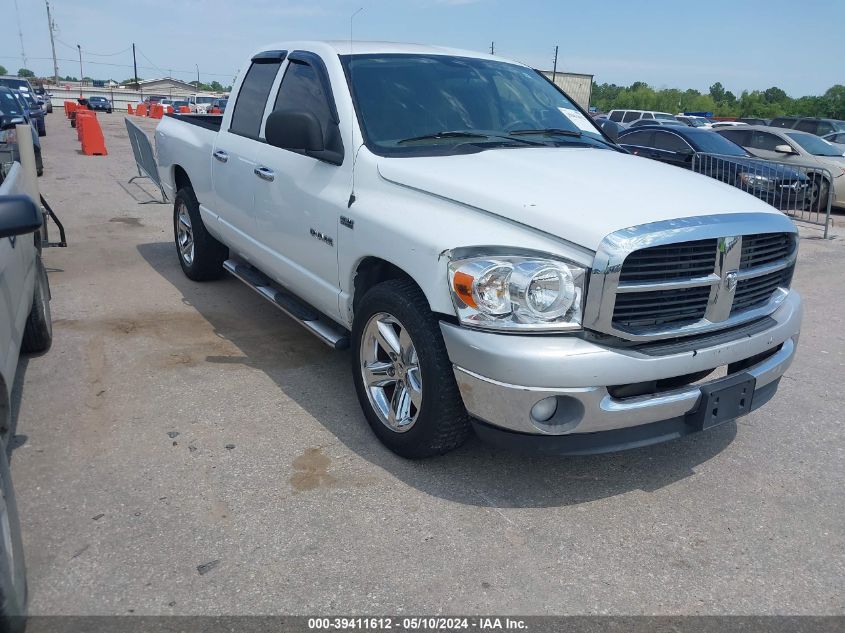 2008 Dodge Ram 1500 Slt VIN: 1D7HA18288S539919 Lot: 39411612