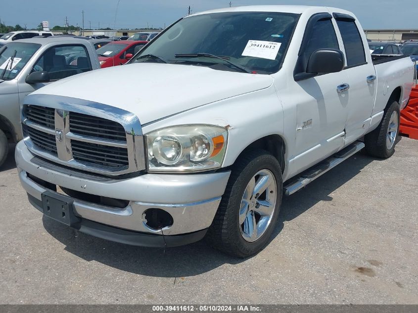 2008 Dodge Ram 1500 Slt VIN: 1D7HA18288S539919 Lot: 39411612