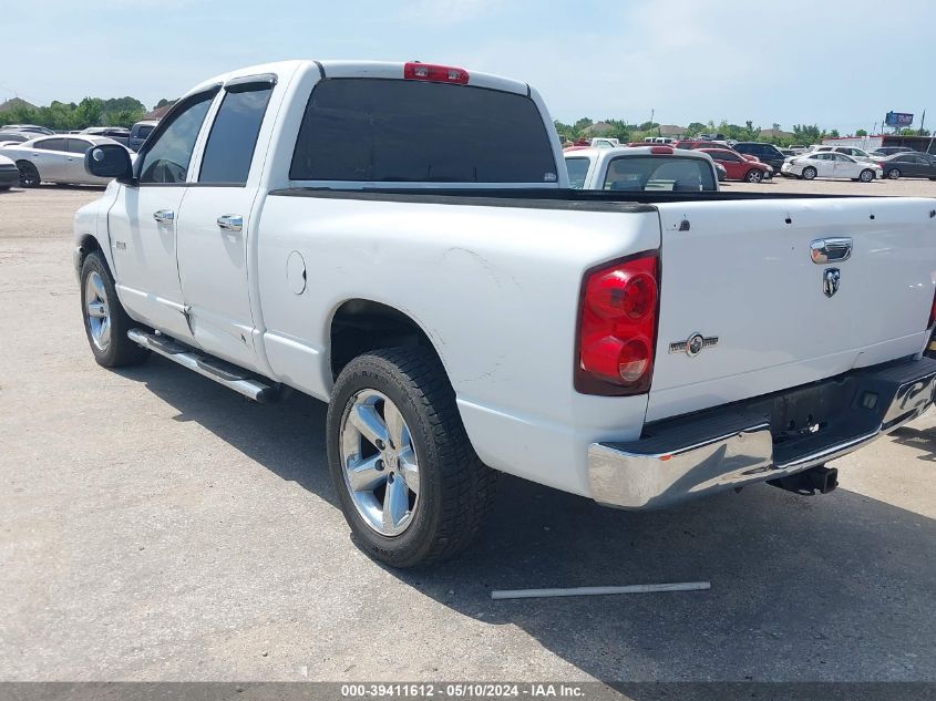 2008 Dodge Ram 1500 Slt VIN: 1D7HA18288S539919 Lot: 39411612