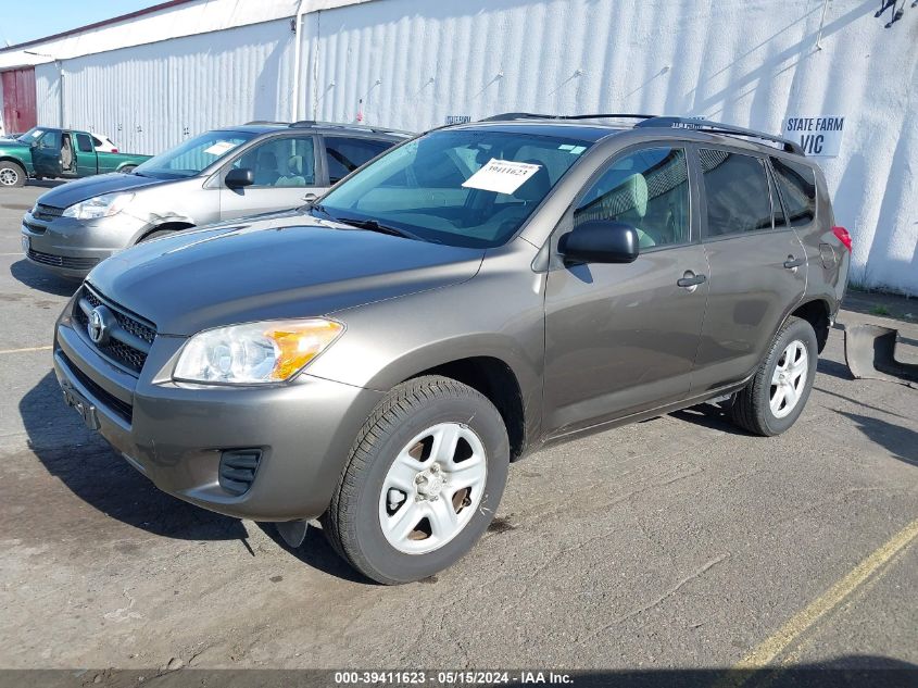 2011 Toyota Rav4 VIN: 2T3ZF4DV7BW070693 Lot: 39411623