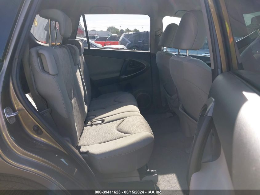 2011 Toyota Rav4 VIN: 2T3ZF4DV7BW070693 Lot: 39411623