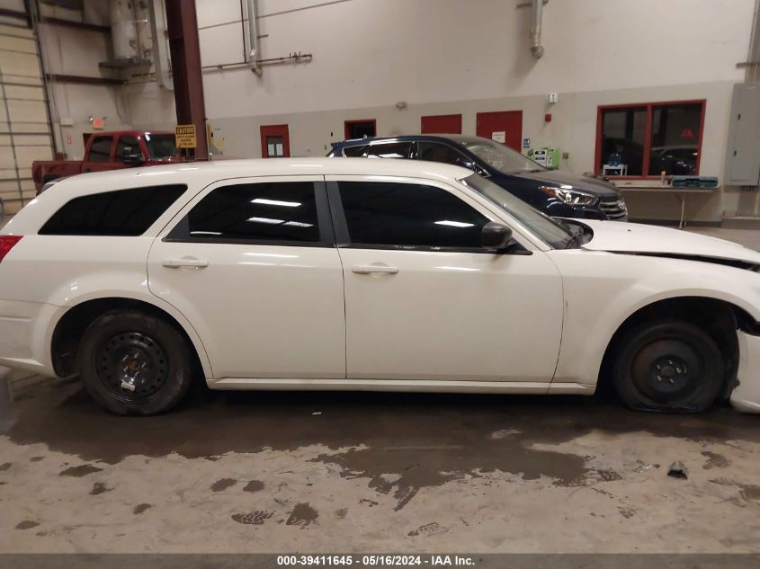 2007 Dodge Magnum VIN: 2D4FV47TX7H666584 Lot: 39411645