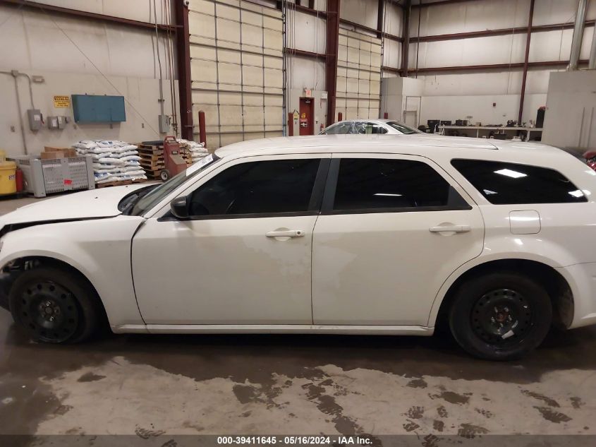 2007 Dodge Magnum VIN: 2D4FV47TX7H666584 Lot: 39411645