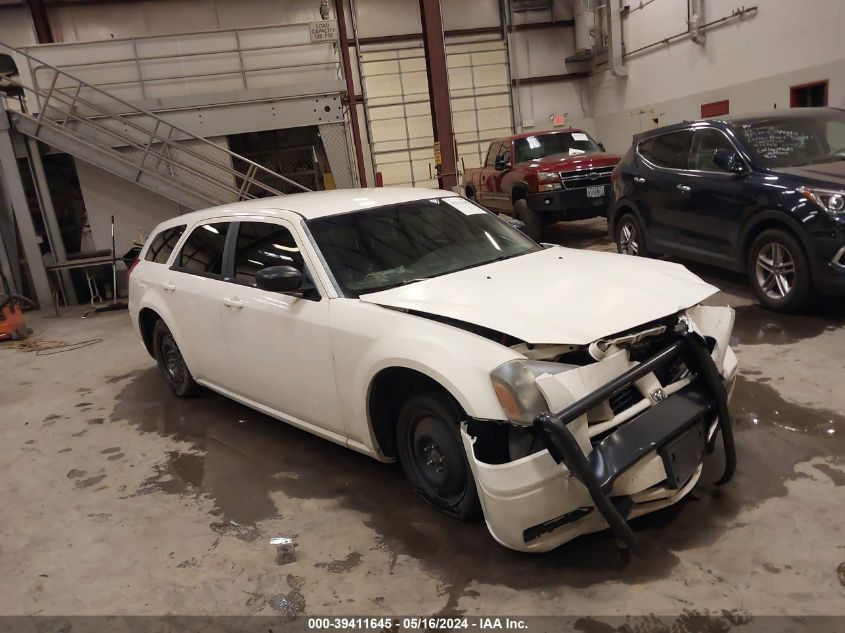 2007 Dodge Magnum VIN: 2D4FV47TX7H666584 Lot: 39411645