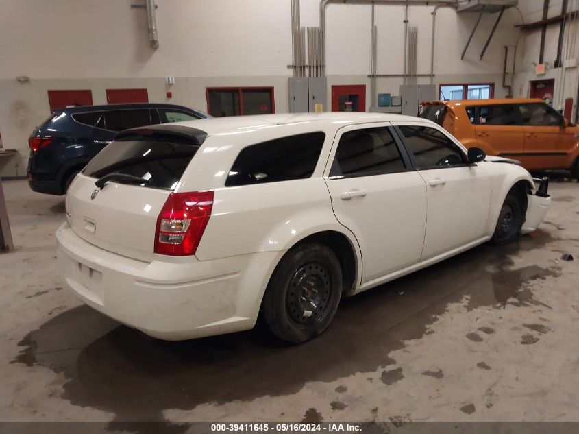 2007 Dodge Magnum VIN: 2D4FV47TX7H666584 Lot: 39411645