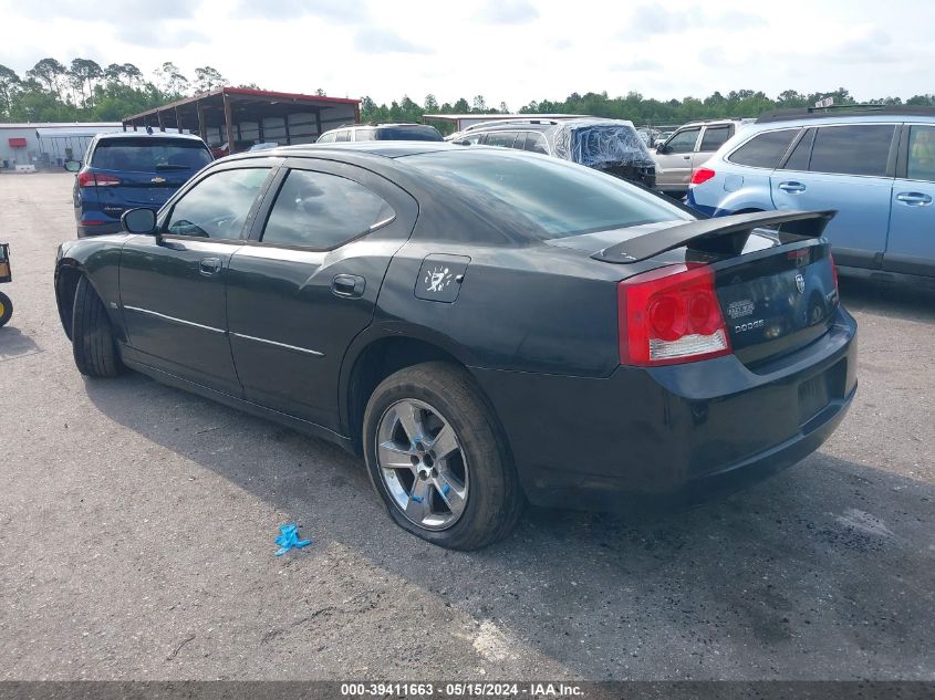 2010 Dodge Charger Sxt VIN: 2B3CA3CV6AH227825 Lot: 39411663