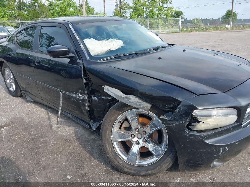 2010 Dodge Charger Sxt VIN: 2B3CA3CV6AH227825 Lot: 39411663