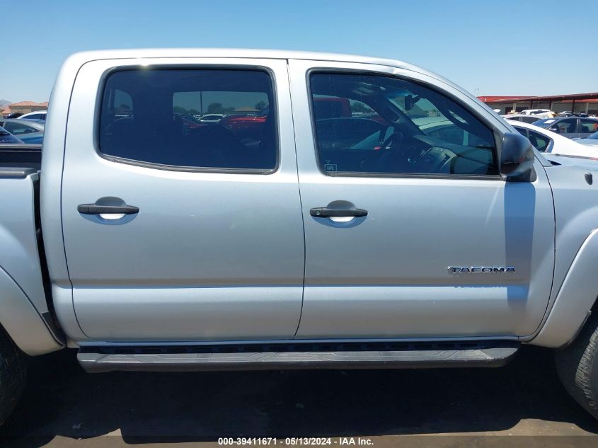 2009 Toyota Tacoma Prerunner V6 VIN: 3TMJU62N79M083084 Lot: 39411671