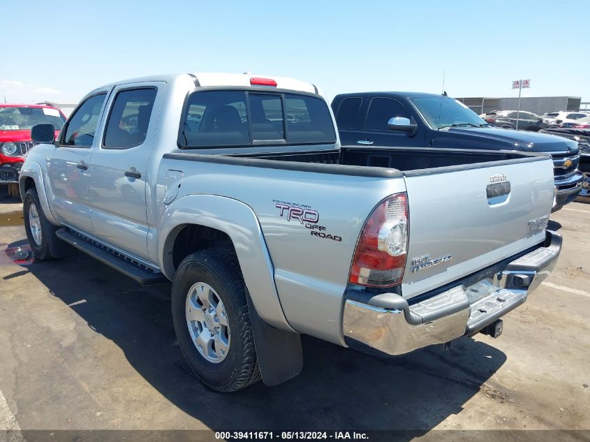 2009 Toyota Tacoma Prerunner V6 VIN: 3TMJU62N79M083084 Lot: 39411671