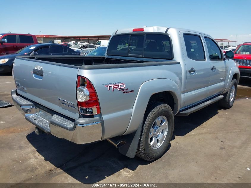 2009 Toyota Tacoma Prerunner V6 VIN: 3TMJU62N79M083084 Lot: 39411671