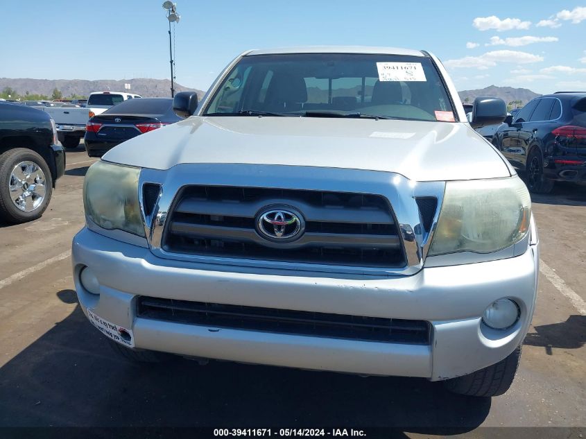 2009 Toyota Tacoma Prerunner V6 VIN: 3TMJU62N79M083084 Lot: 39411671