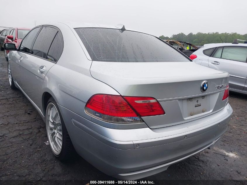 2007 BMW 750Li VIN: WBAHN83547DT73603 Lot: 39411688