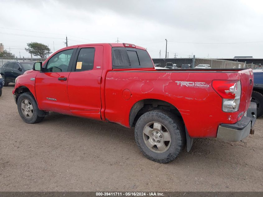 2008 Toyota Tundra Sr5 5.7L V8 VIN: 5TFBV54108X078422 Lot: 39411711