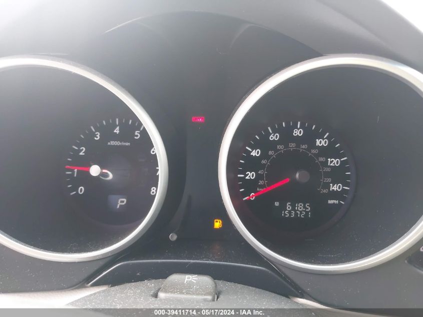 2008 Subaru Tribeca Limited 7-Passenger VIN: 4S4WX98D584406275 Lot: 39411714