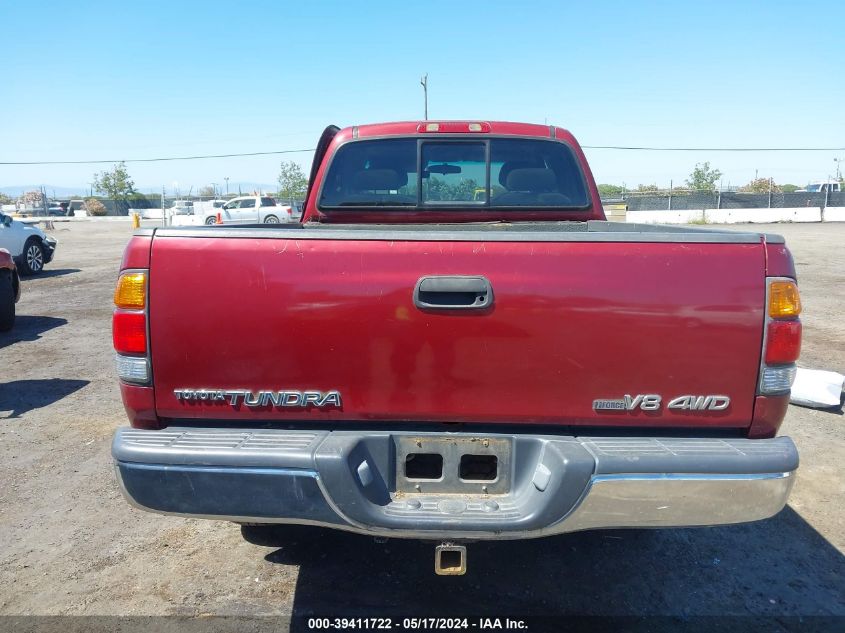 2001 Toyota Tundra Sr5 V8 VIN: 5TBBT44151S178861 Lot: 39411722