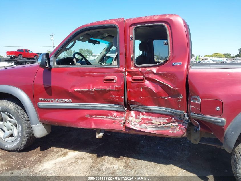 2001 Toyota Tundra Sr5 V8 VIN: 5TBBT44151S178861 Lot: 39411722