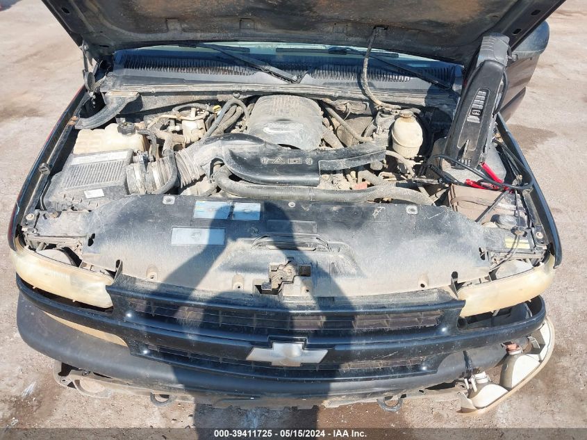 2003 Chevrolet Tahoe Z71 VIN: 1GNEK13Z23R204449 Lot: 39411725