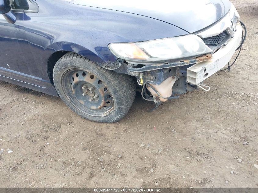 2010 Honda Civic Lx VIN: 19XFA1F59AE017081 Lot: 39411729