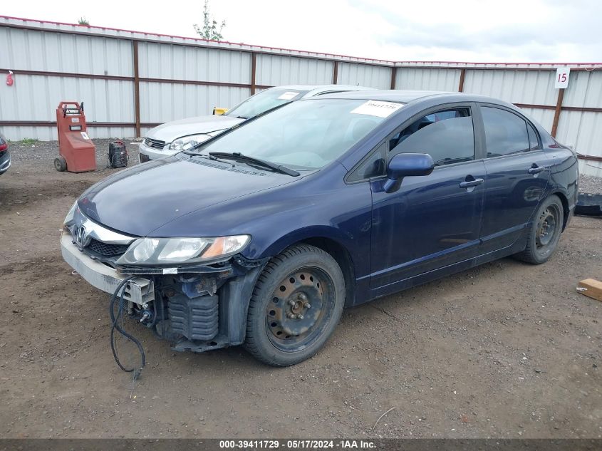 2010 Honda Civic Lx VIN: 19XFA1F59AE017081 Lot: 39411729