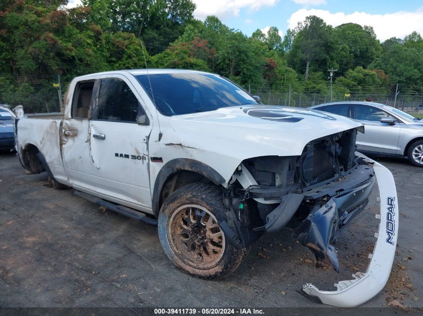 2011 Ram Ram 1500 Slt VIN: 1D7RV1GT7BS645286 Lot: 39411739