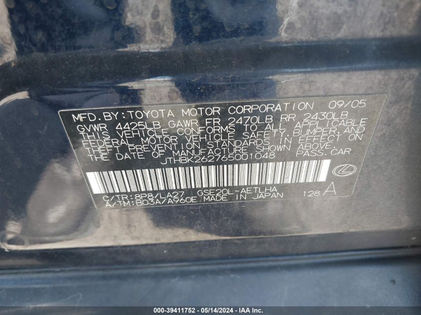 2006 Lexus Is 250 VIN: JTHBK262765001048 Lot: 39411752