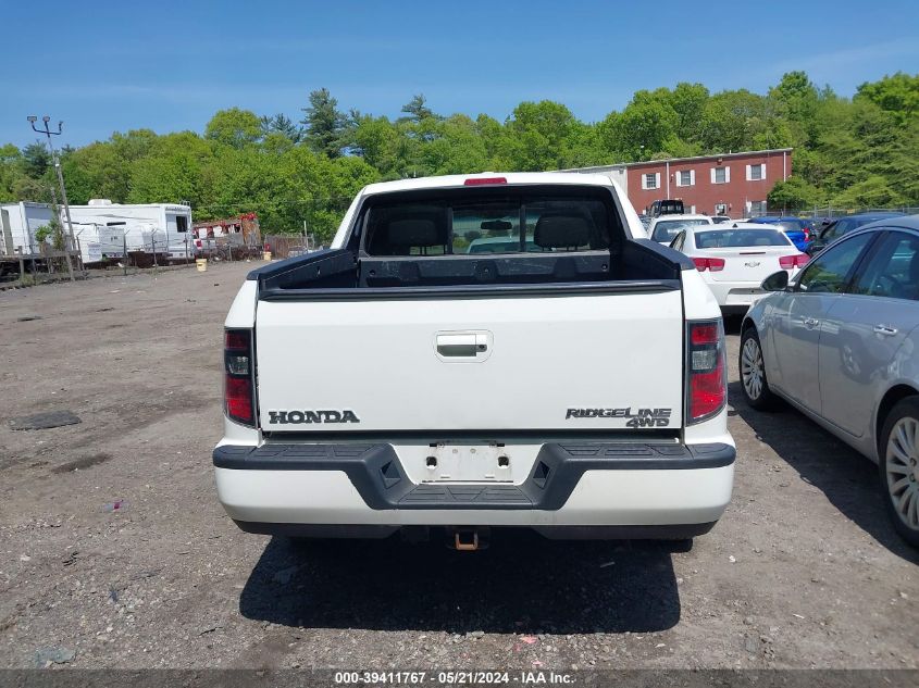 2012 Honda Ridgeline Rtl VIN: 5FPYK1F58CB001187 Lot: 39411767