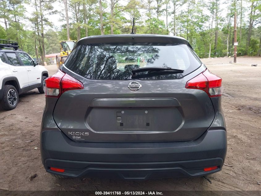 2018 Nissan Kicks S VIN: 3N1CP5CUXJL525580 Lot: 39411768