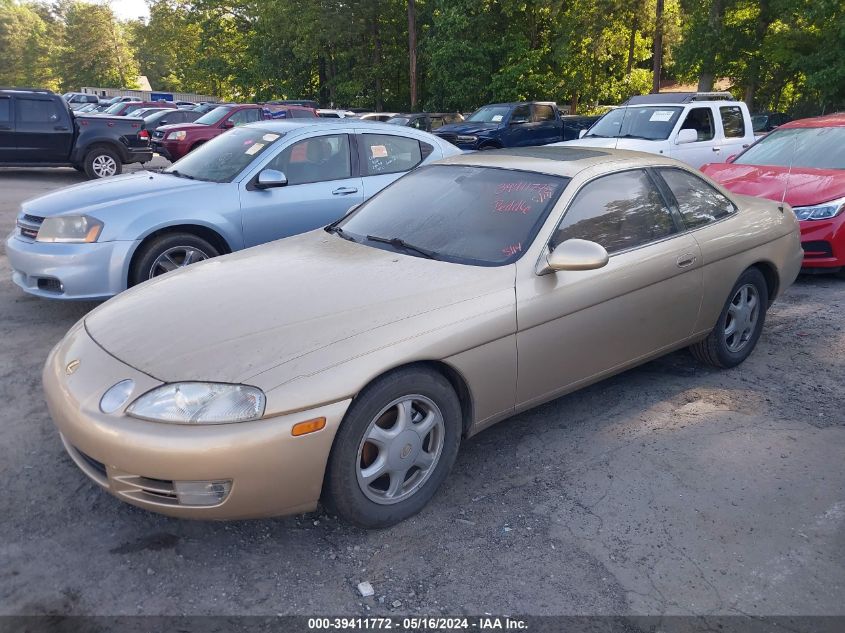 1995 Lexus Sc 300 VIN: JT8JZ31C0S0019380 Lot: 39411772