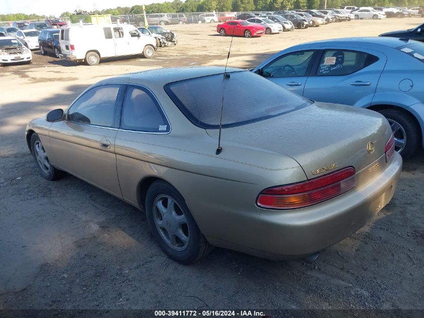 1995 Lexus Sc 300 VIN: JT8JZ31C0S0019380 Lot: 39411772