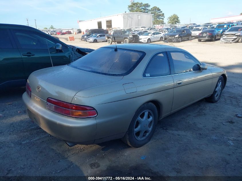 1995 Lexus Sc 300 VIN: JT8JZ31C0S0019380 Lot: 39411772