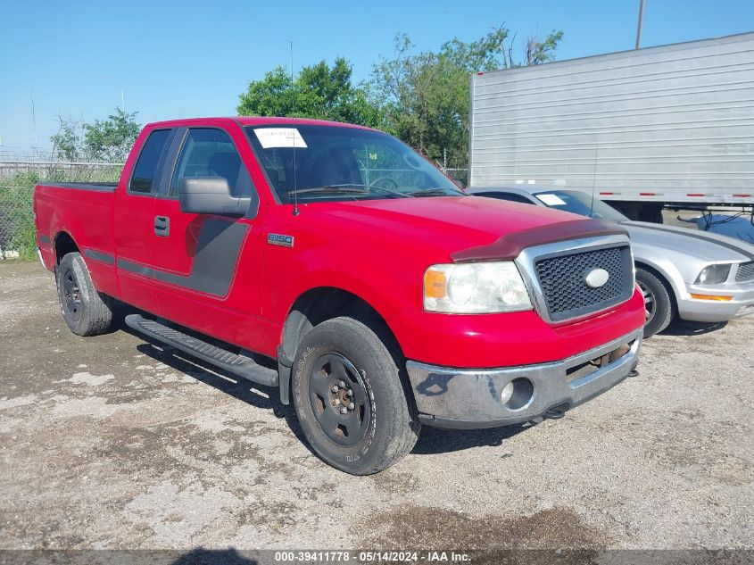 2007 Ford F-150 Fx4/Stx/Xl/Xlt VIN: 1FTRX14W57FB36042 Lot: 39411778