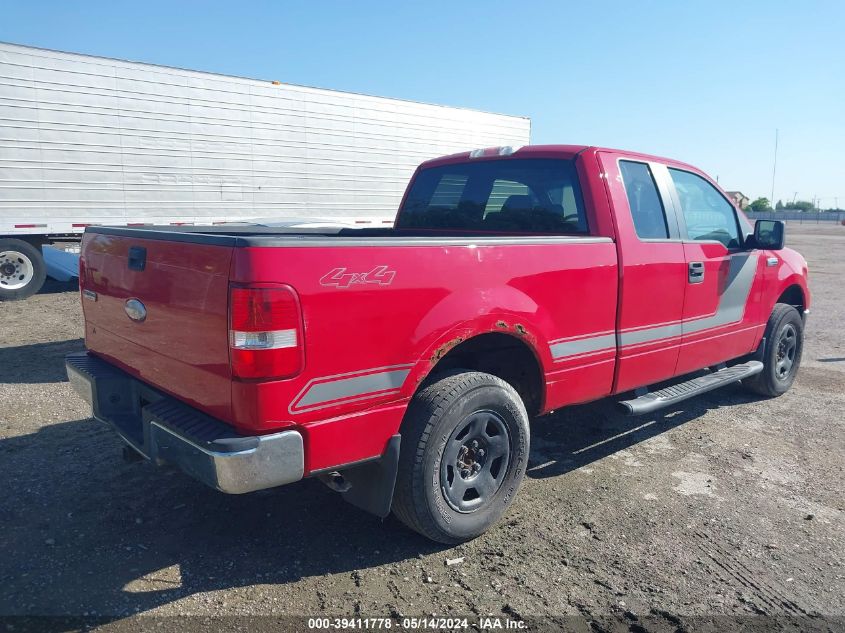 2007 Ford F-150 Fx4/Stx/Xl/Xlt VIN: 1FTRX14W57FB36042 Lot: 39411778