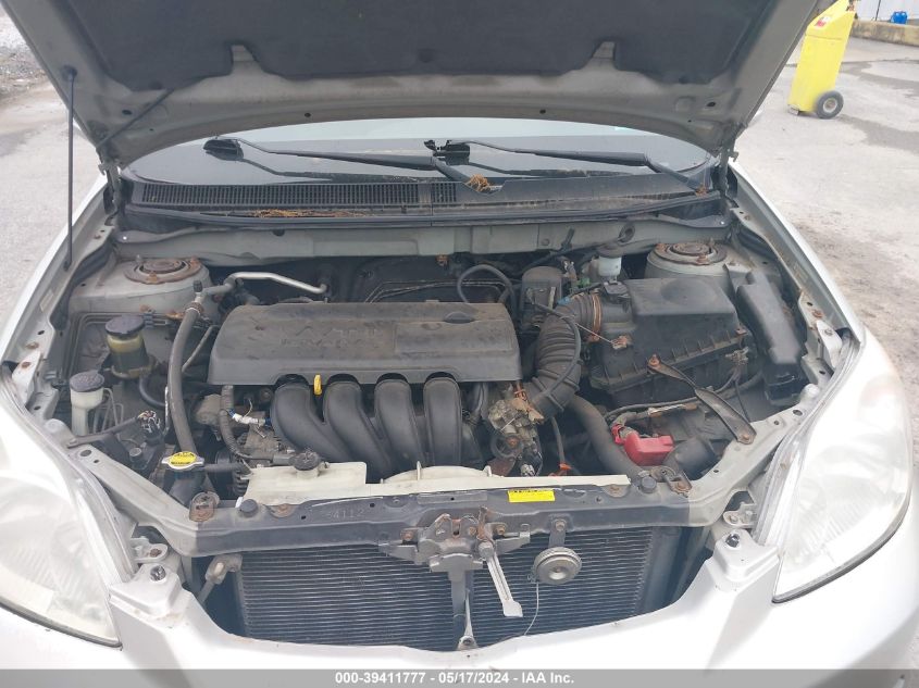 2003 Toyota Matrix Xr VIN: 2T1KR32E33C018074 Lot: 39411777