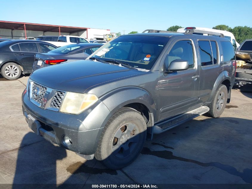 2006 Nissan Pathfinder Se VIN: 5N1AR18U56C670573 Lot: 39411780