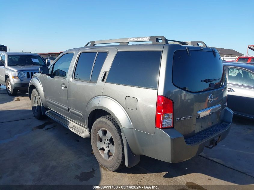 2006 Nissan Pathfinder Se VIN: 5N1AR18U56C670573 Lot: 39411780