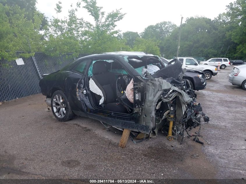 2023 Dodge Challenger Gt VIN: 2C3CDZJG9PH542595 Lot: 39411784