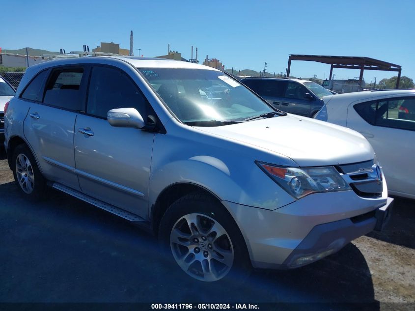 2007 Acura Mdx Technology Package VIN: 2HNYD28427H539410 Lot: 39411796