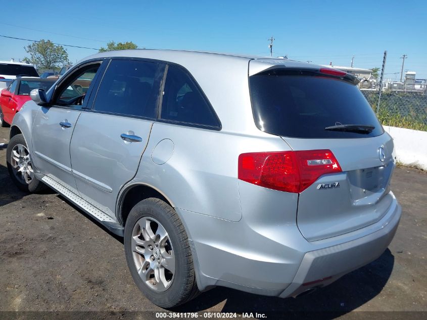 2007 Acura Mdx Technology Package VIN: 2HNYD28427H539410 Lot: 39411796