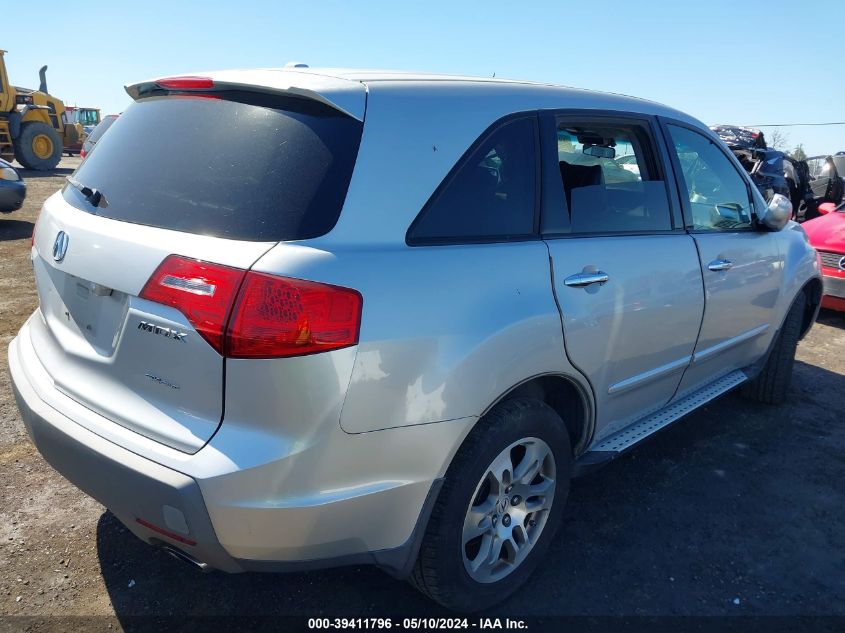 2007 Acura Mdx Technology Package VIN: 2HNYD28427H539410 Lot: 39411796